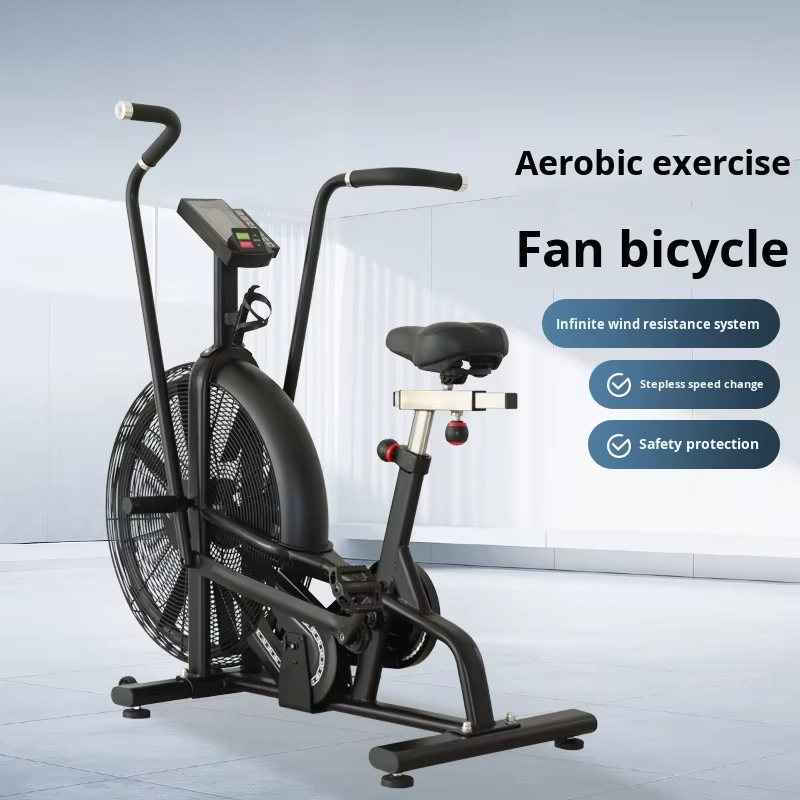 Commercial Wind Resistance Aer - Crossfit Machine recension och pris